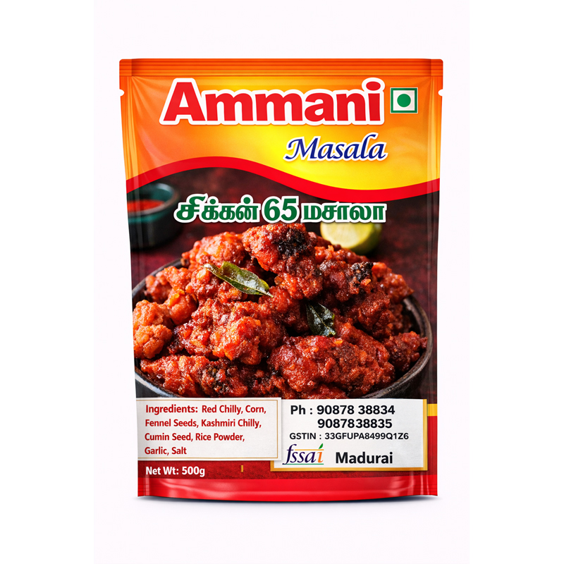 Ammani Masala Manufacturers