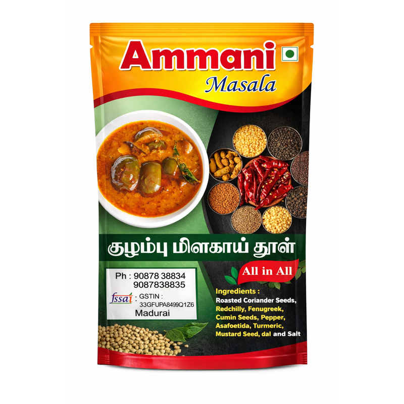 Ammani Masala Manufacturers